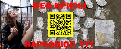 мдпв Изобильный