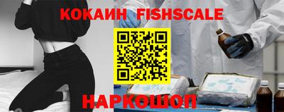 мяу мяу кристалл Ирбит