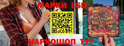ешки Уссурийск