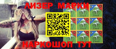 каннабис Ипатово