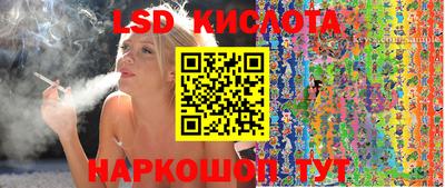 мдпв Изобильный