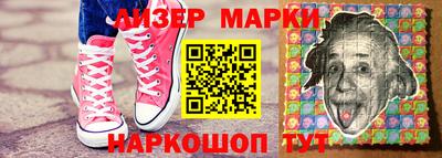 мяу мяу кристалл Ирбит