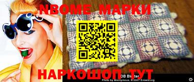 мдпв Изобильный
