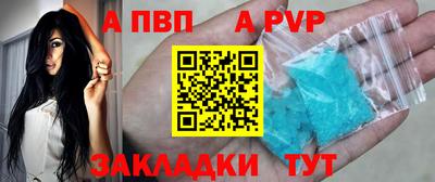 мдпв Изобильный