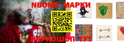 каннабис Ипатово