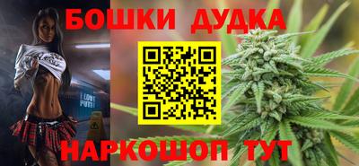 мяу мяу кристалл Ирбит
