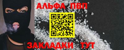 мдпв Изобильный