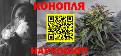 мяу мяу кристалл Ирбит