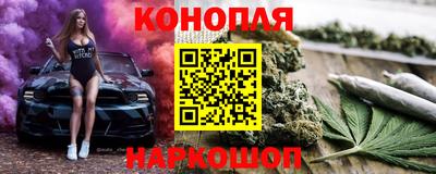 мяу мяу кристалл Ирбит