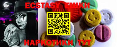 мдпв Изобильный