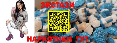 мяу мяу кристалл Ирбит