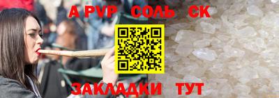 мдпв Изобильный