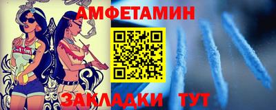 мяу мяу кристалл Ирбит