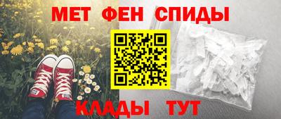 каннабис Ипатово
