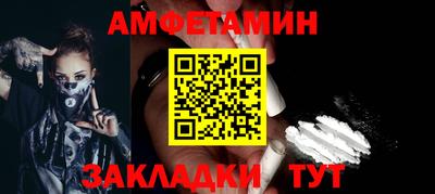 мдпв Изобильный