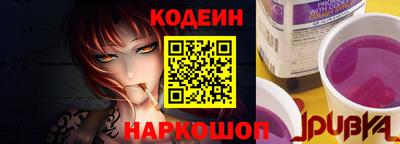 каннабис Ипатово