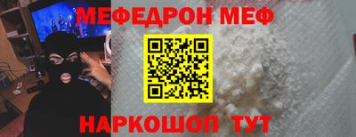 мдпв Изобильный