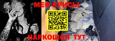мдпв Изобильный