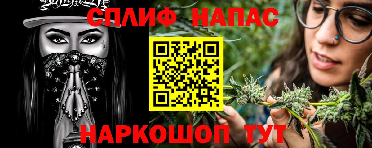 Канабис конопля  Конопля тримм  Бошки марихуана LSD WEED  Вход с VPN  Луга  Марихуана марихуана 